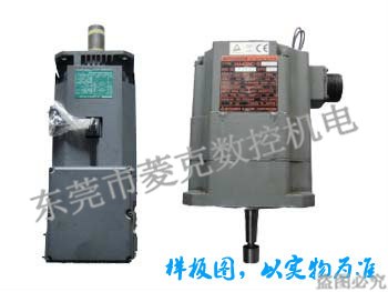 三菱伺服電機(jī)HA系列