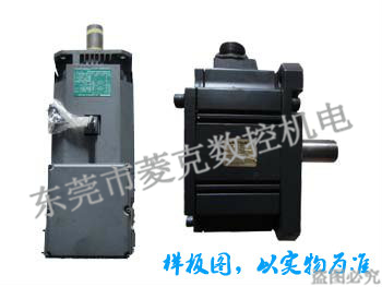 三菱主軸電機(jī)SJ-D系列